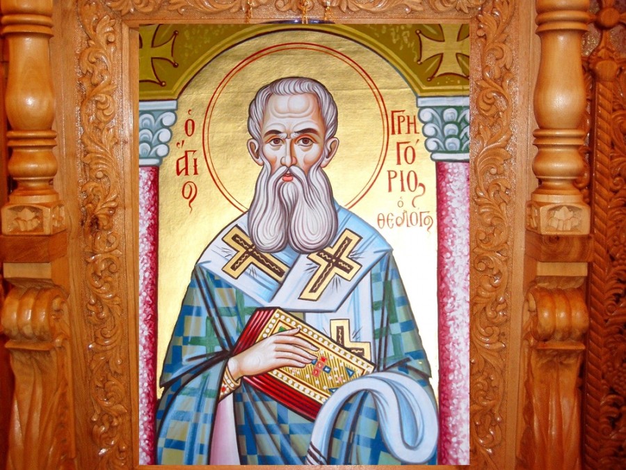 Sfântul Ierarh Grigorie Teologul, Arhiepiscopul Constantinopolului