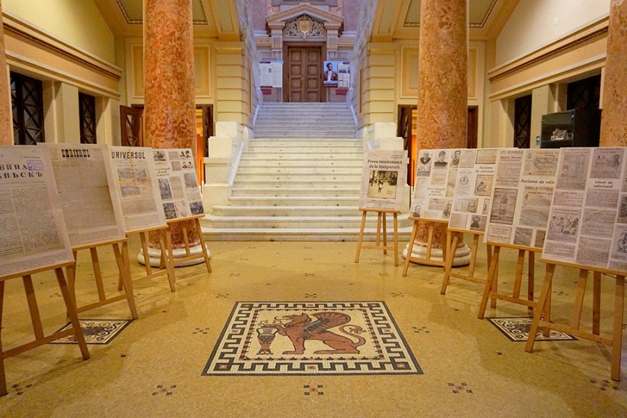 Biblioteca Academiei Române va găzdui expoziția ”Din lumea presei românești – 191 de ani”