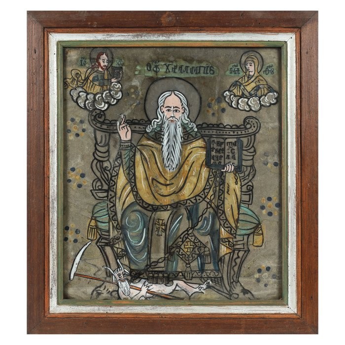 Icoana "Sfântul Haralambie pe tron, legând ciuma", din colecţia familiei ieşene Sculy Logotheti, scoasă la licitație