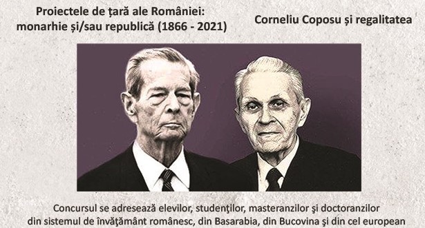 Fundația Corneliu Coposu - Concurs de eseuri la împlinirea a 140 de ani de la proclamarea Regatului României și 100 de ani de la nașterea Regelui Mihai