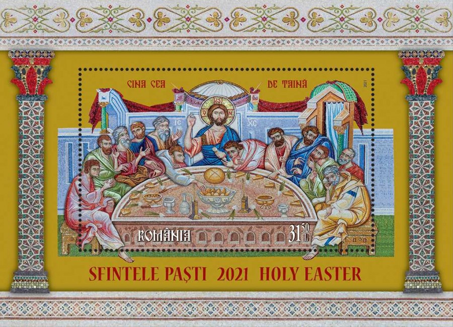 Emisiunea Romfilatelia de Sfintele Paşti 2021, ilustrată cu icoane de pe catapeteasma Catedralei Naţionale