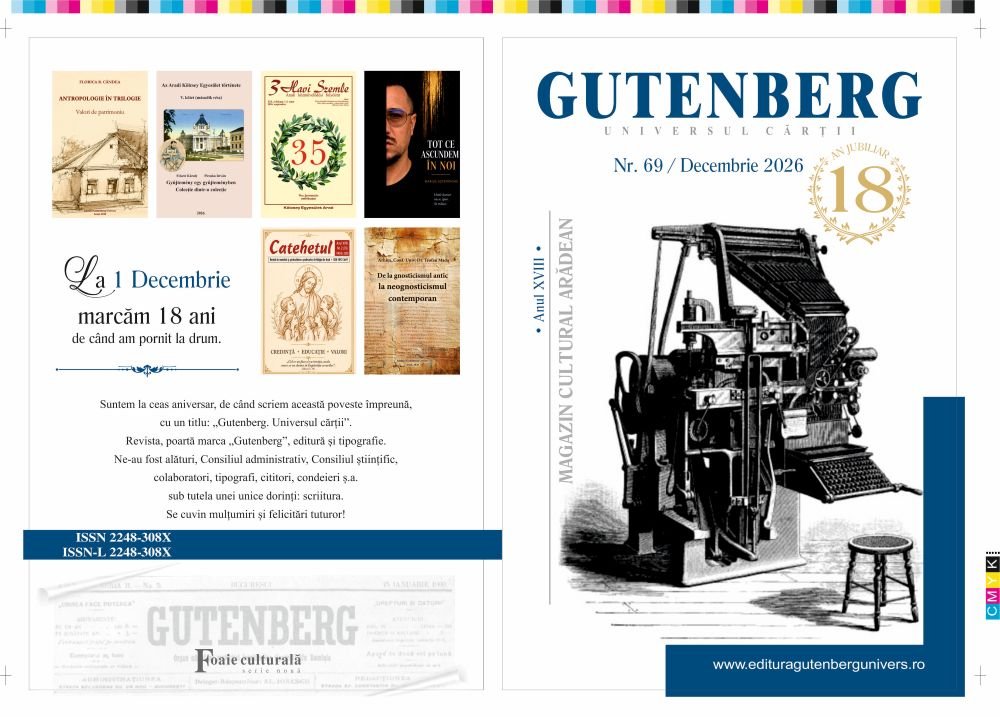 Gutenberg - Universul Cărții, la răspântie aniversară